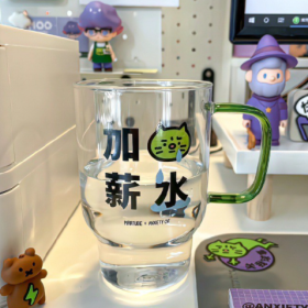 我和工作的关系就像没