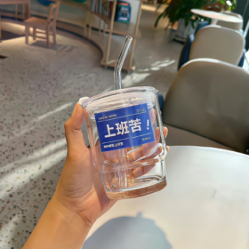 我和工作的关系就像没
