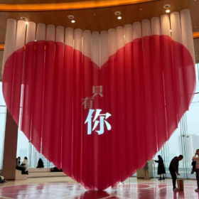 情人节快到了，明天朋