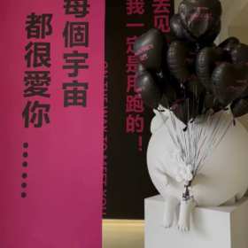 情人节快到了，明天朋