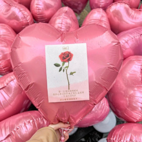 情人节快到了，明天朋