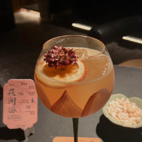 “不说恭