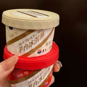 不太清楚爱是什么,但