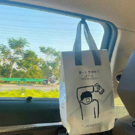 “两个主