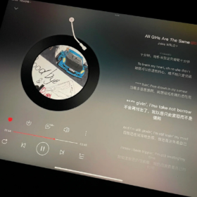 向内生长 向外舒展 