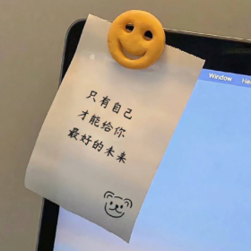 没有情绪的生活,我很