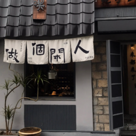 其实早就不顺路了 是