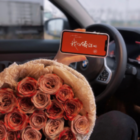 其实早就不顺路了 是