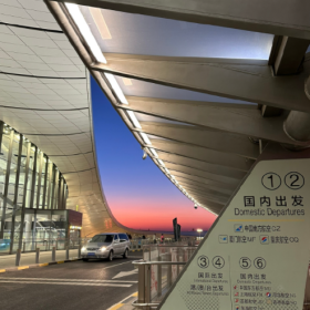 分享图片