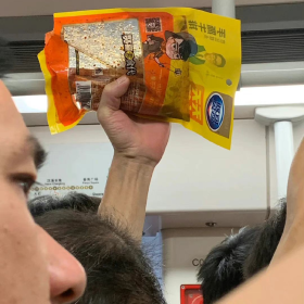广州地铁三号线我真的