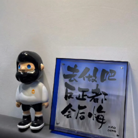 晚婚最大的好处 大概