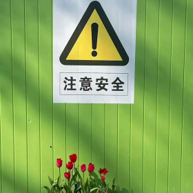 遗憾而又意难平の文案