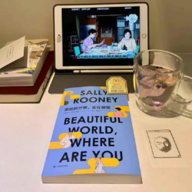 你吃土的时候  没有