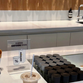 情绪不稳定是我最大的