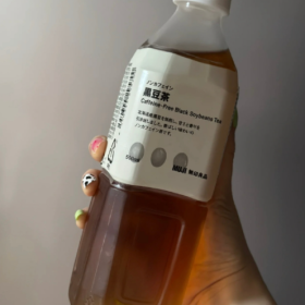 情绪不稳定是我最大的