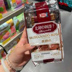 没什么是本来就属于你