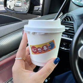 没什么是本来就属于你