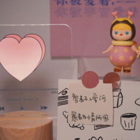 我不炫耀，因为我不自