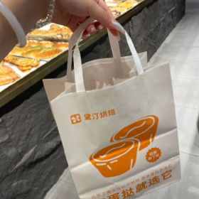 没什么是本来就属于你