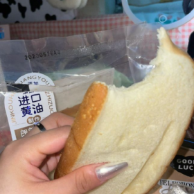 没什么是本来就属于你