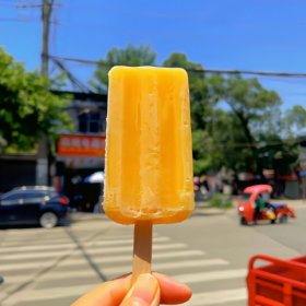 希望这个六月,天气凉