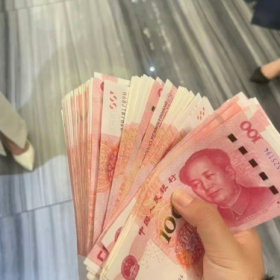 一定要自觉矜贵，因为
