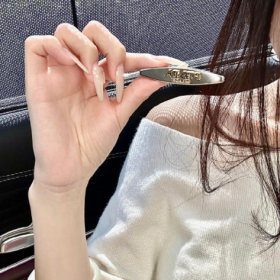 停止胡思乱想吧 青春