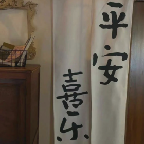 任何关系中，懂得服软