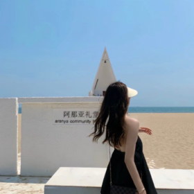 格局打开 你会发现很