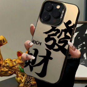 被人理解是一件很奇妙
