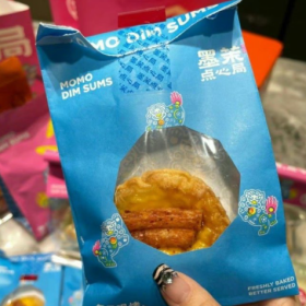 路遥遥，水迢迢，人寥