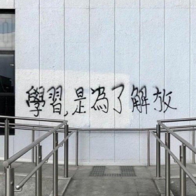 朋友圈背景图