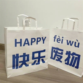 朋友圈背景图