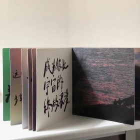 今日份拿图吱声