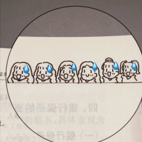 朋友圈背景图