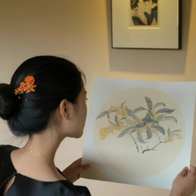 不知道从什么开始,喜