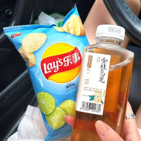 健康的活着 平静的过